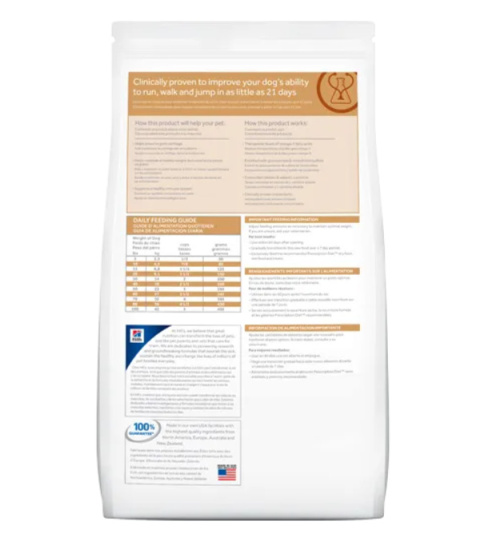 Hill's PD Prescription Diet Canine j/d 1,5kg Hill's PD Prescription Diet Canine j/d 1,5kg