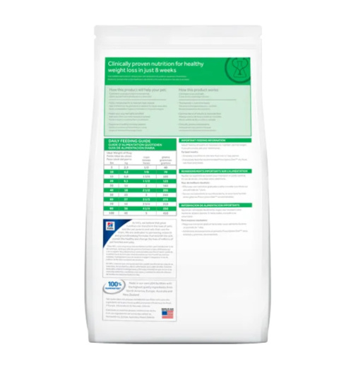 Hill's PD Prescription Diet Canine r/d 4kg Hill's PD Prescription Diet Canine r/d 4kg